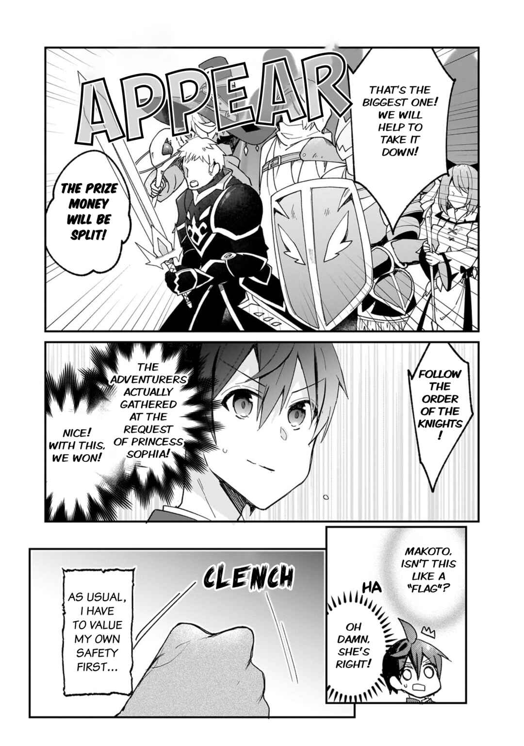 Page 11 Chapter 31 Shinja Zero no Megami-sama to Hajimeru Isekai Kouryaku - Classmate Saijaku no Mahou Tsukai