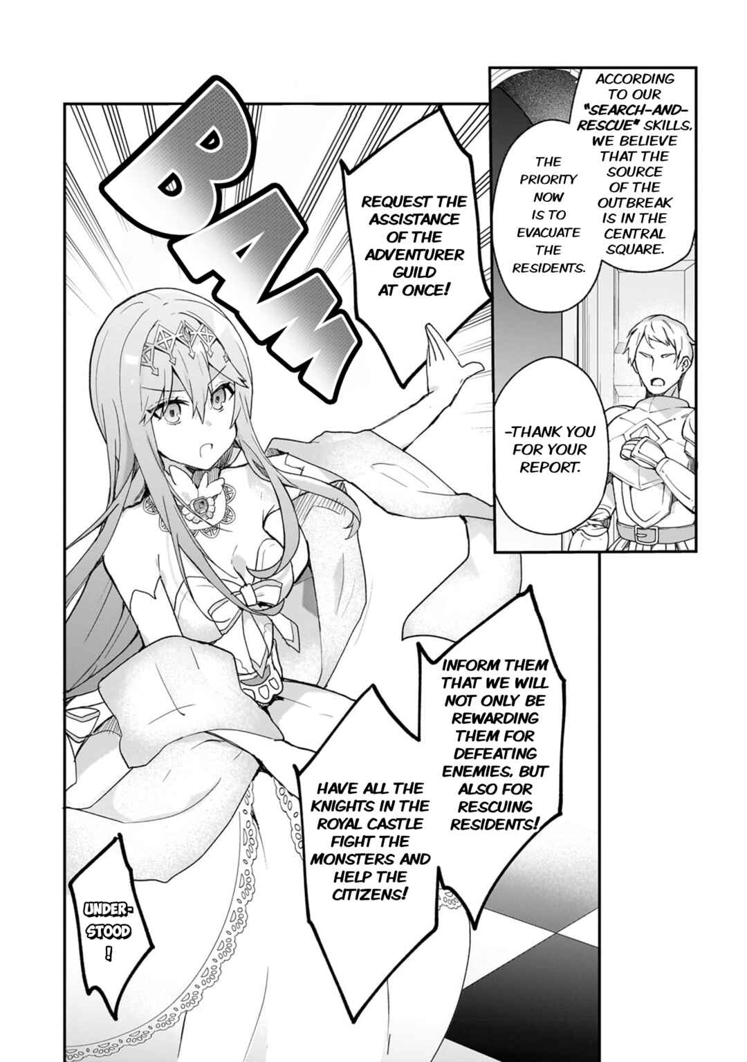 Page 2 Chapter 31 Shinja Zero no Megami-sama to Hajimeru Isekai Kouryaku - Classmate Saijaku no Mahou Tsukai