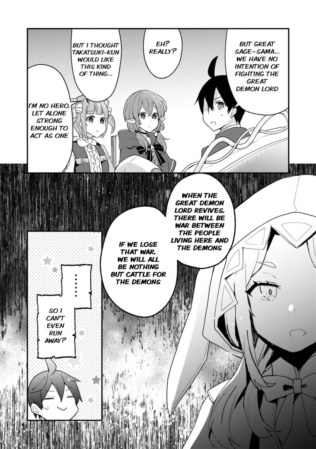 Page 21 Chapter 25 Shinja Zero no Megami-sama to Hajimeru Isekai Kouryaku - Classmate Saijaku no Mahou Tsukai