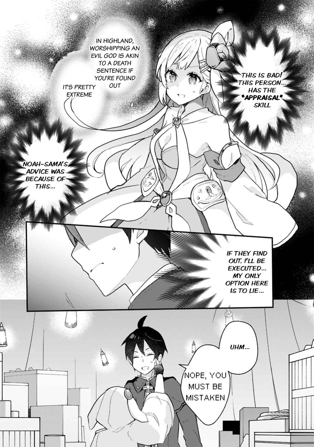 Page 3 Chapter 25 Shinja Zero no Megami-sama to Hajimeru Isekai Kouryaku - Classmate Saijaku no Mahou Tsukai