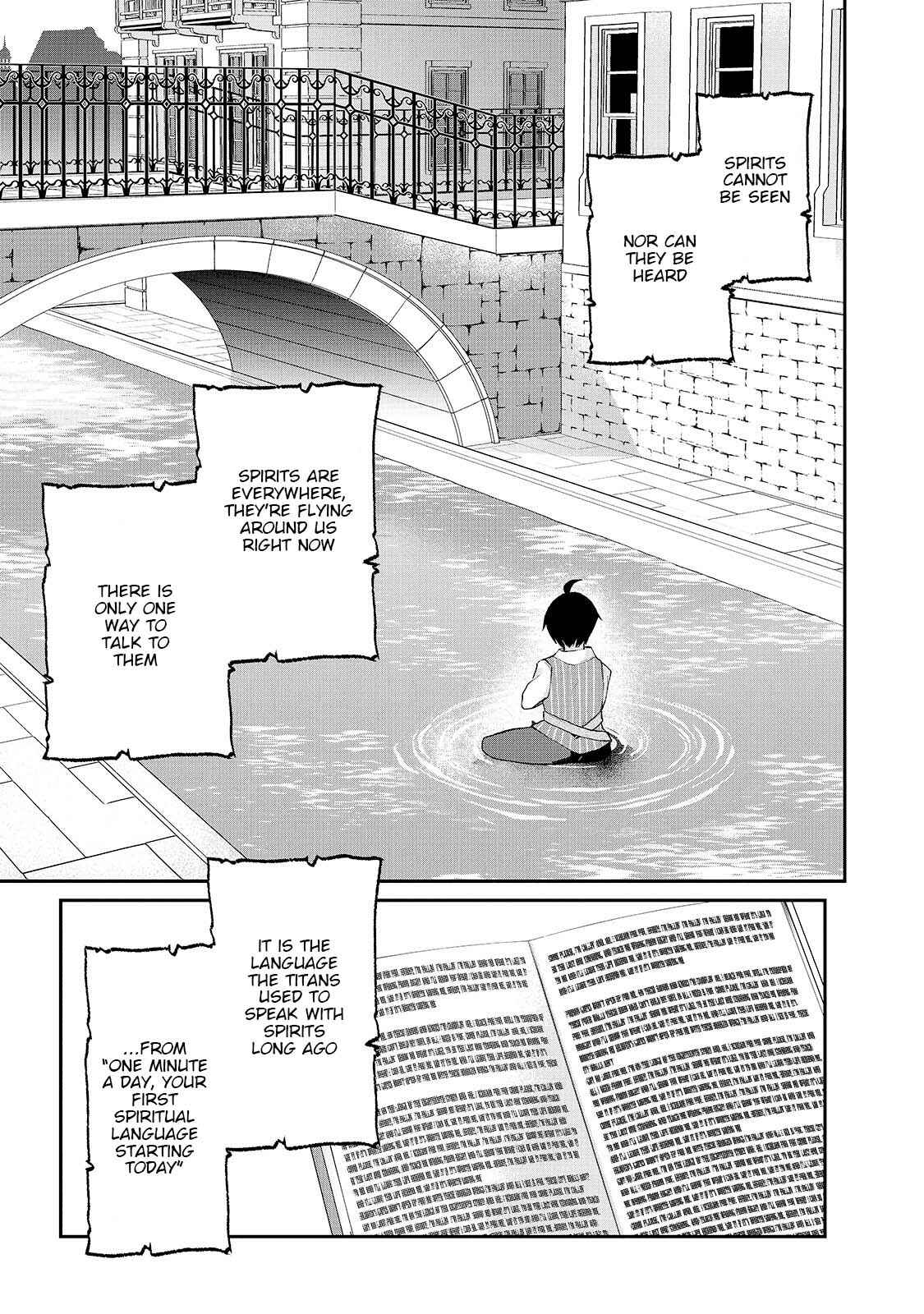 Page 1 Chapter 11 Shinja Zero no Megami-sama to Hajimeru Isekai Kouryaku - Classmate Saijaku no Mahou Tsukai
