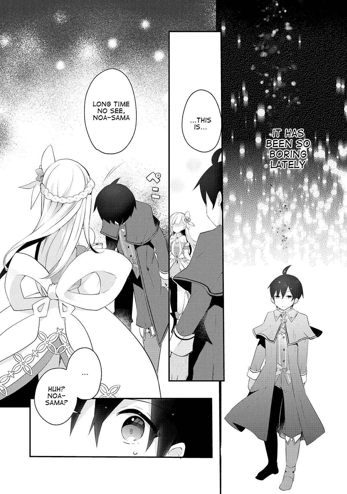 Page 16 Chapter 11 Shinja Zero no Megami-sama to Hajimeru Isekai Kouryaku - Classmate Saijaku no Mahou Tsukai