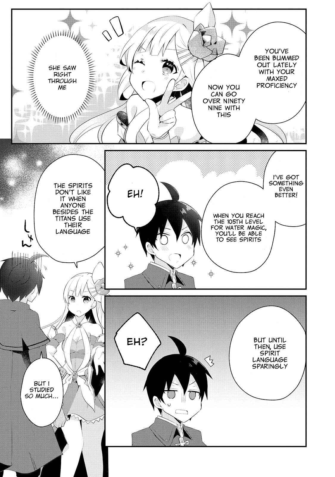 Page 21 Chapter 11 Shinja Zero no Megami-sama to Hajimeru Isekai Kouryaku - Classmate Saijaku no Mahou Tsukai