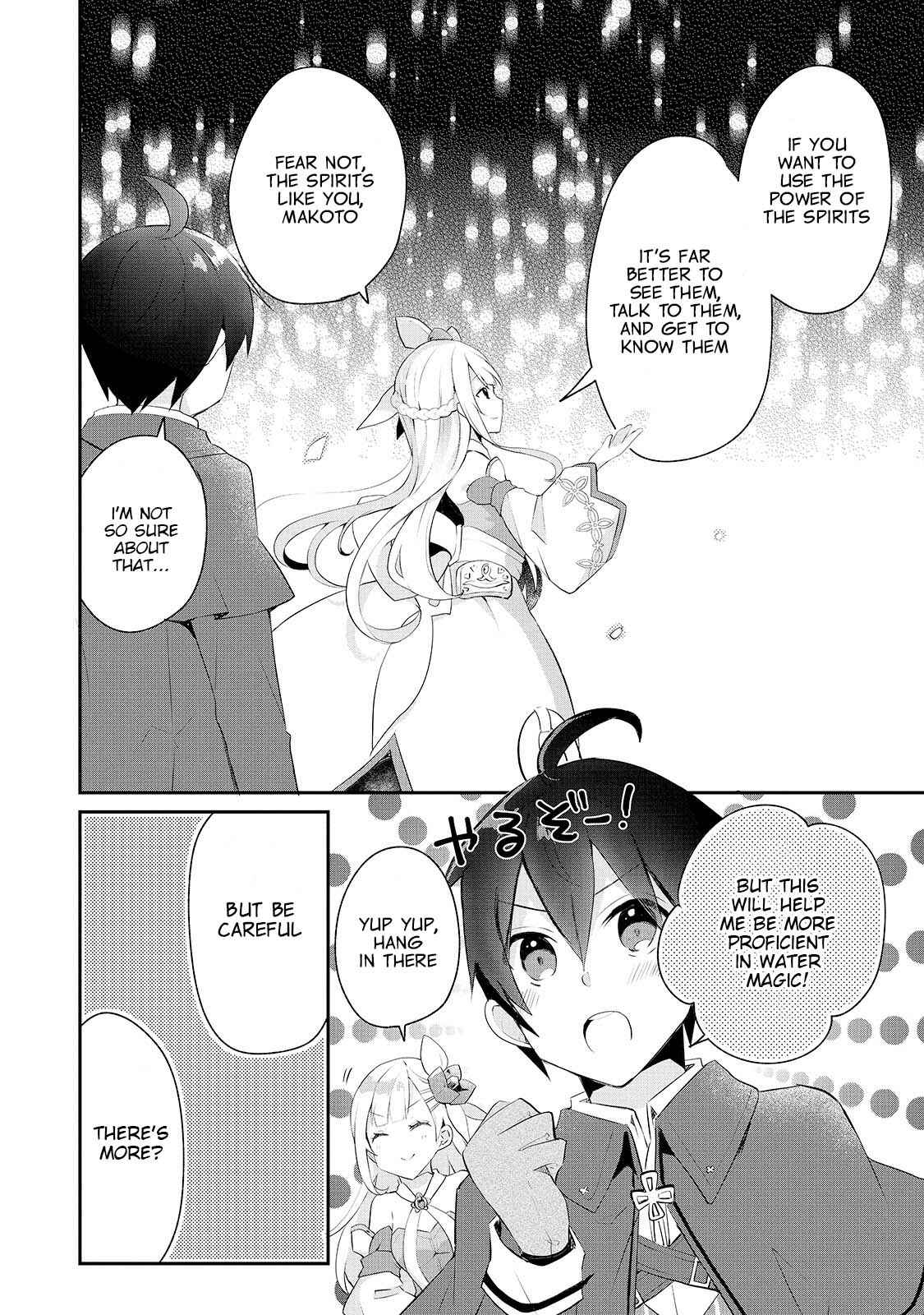 Page 22 Chapter 11 Shinja Zero no Megami-sama to Hajimeru Isekai Kouryaku - Classmate Saijaku no Mahou Tsukai