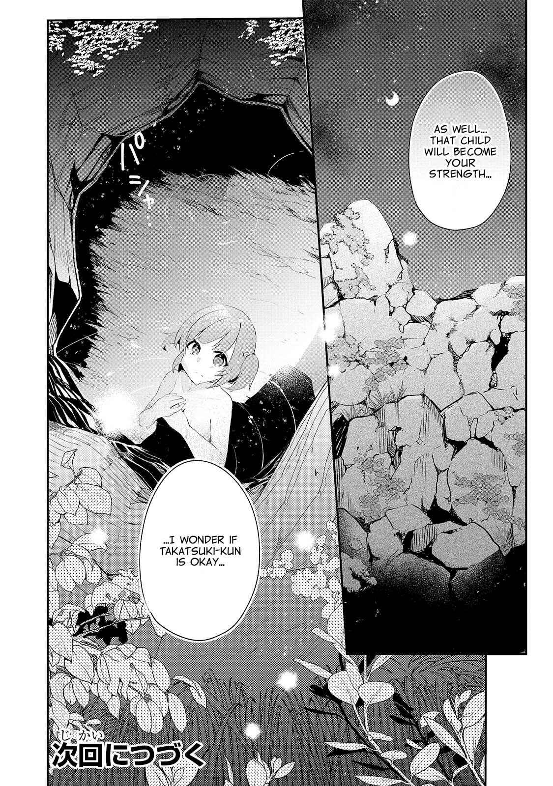 Page 30 Chapter 11 Shinja Zero no Megami-sama to Hajimeru Isekai Kouryaku - Classmate Saijaku no Mahou Tsukai