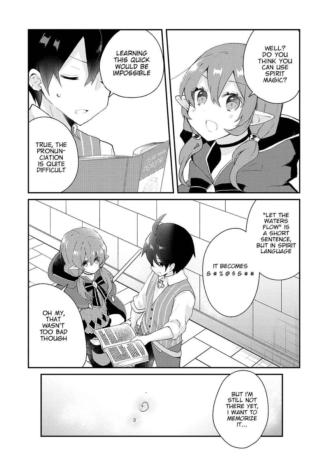 Page 5 Chapter 11 Shinja Zero no Megami-sama to Hajimeru Isekai Kouryaku - Classmate Saijaku no Mahou Tsukai