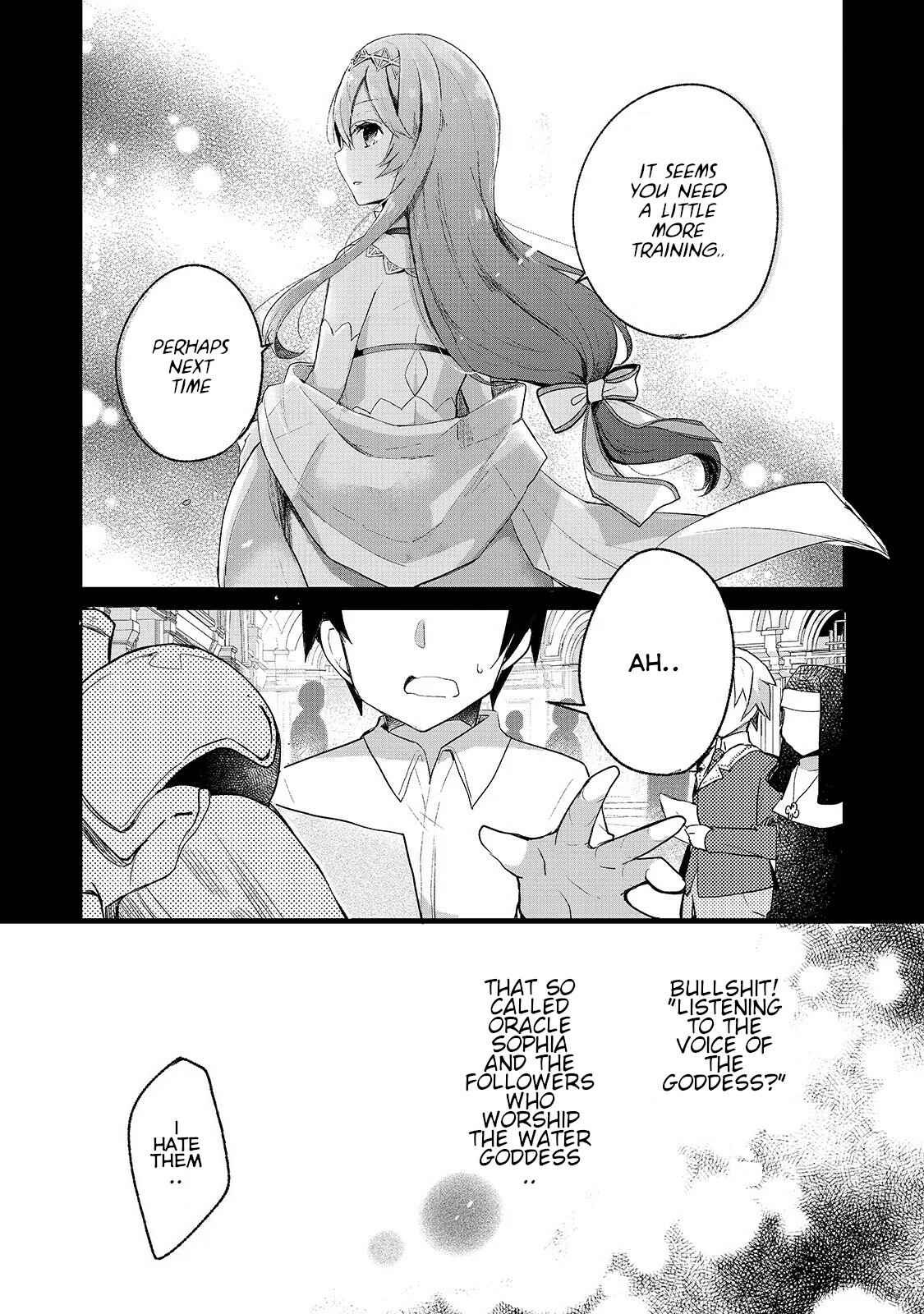 Page 2 Chapter 2 Shinja Zero no Megami-sama to Hajimeru Isekai Kouryaku - Classmate Saijaku no Mahou Tsukai