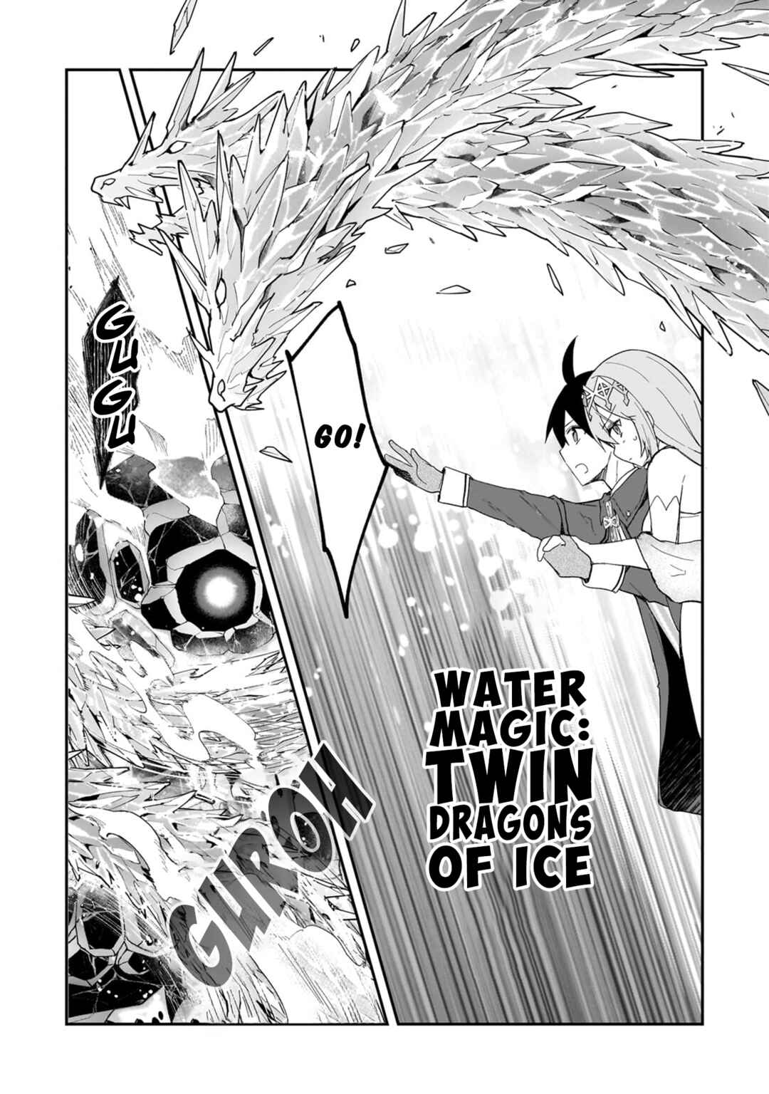 Page 10 Chapter 32 Shinja Zero no Megami-sama to Hajimeru Isekai Kouryaku - Classmate Saijaku no Mahou Tsukai