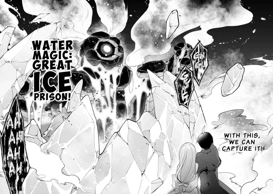Page 16 Chapter 32 Shinja Zero no Megami-sama to Hajimeru Isekai Kouryaku - Classmate Saijaku no Mahou Tsukai