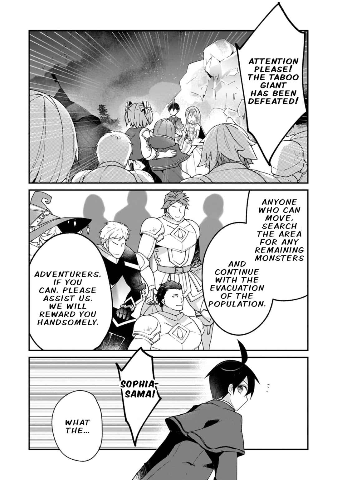 Page 19 Chapter 32 Shinja Zero no Megami-sama to Hajimeru Isekai Kouryaku - Classmate Saijaku no Mahou Tsukai