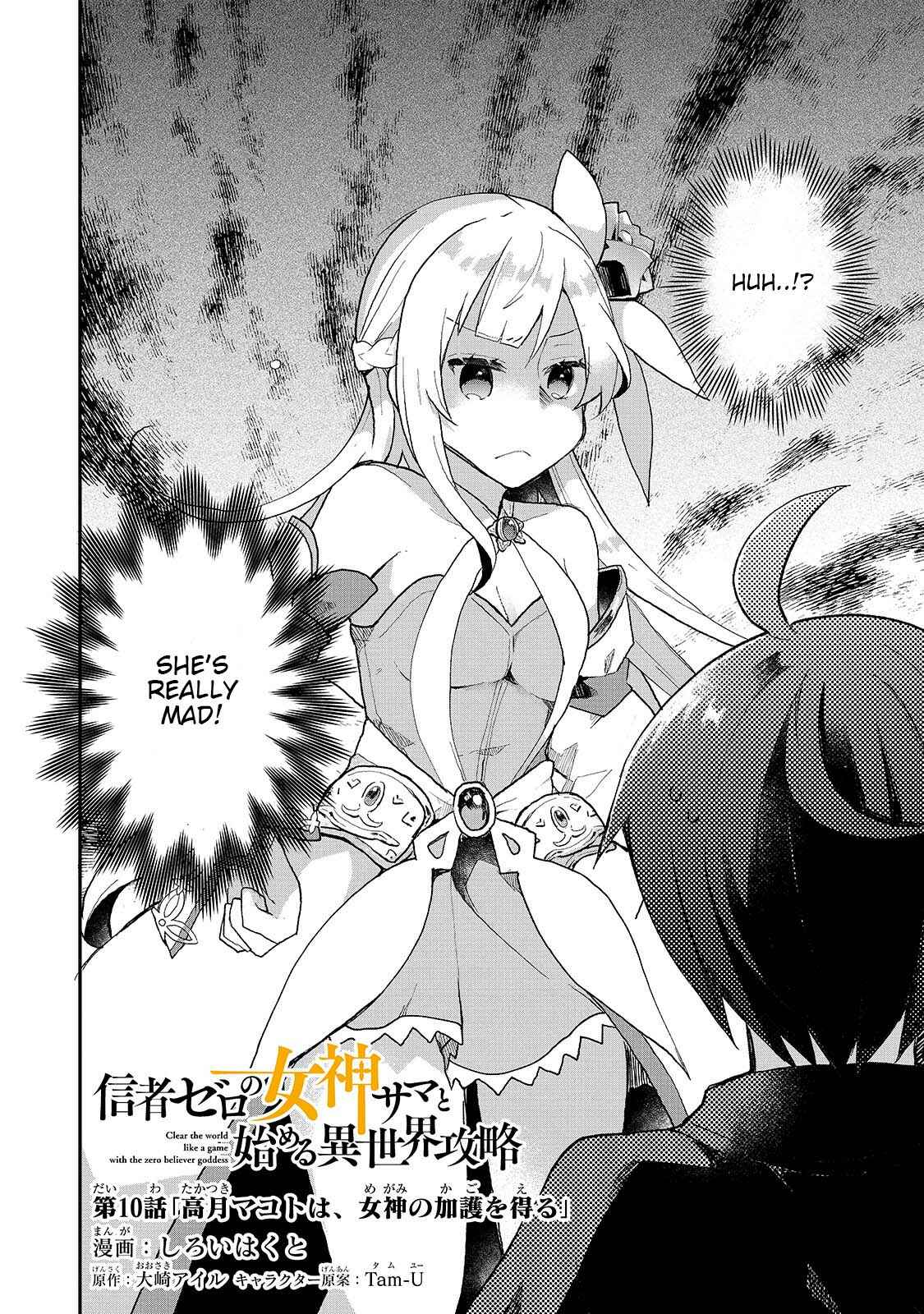 Page 2 Chapter 10 Shinja Zero no Megami-sama to Hajimeru Isekai Kouryaku - Classmate Saijaku no Mahou Tsukai