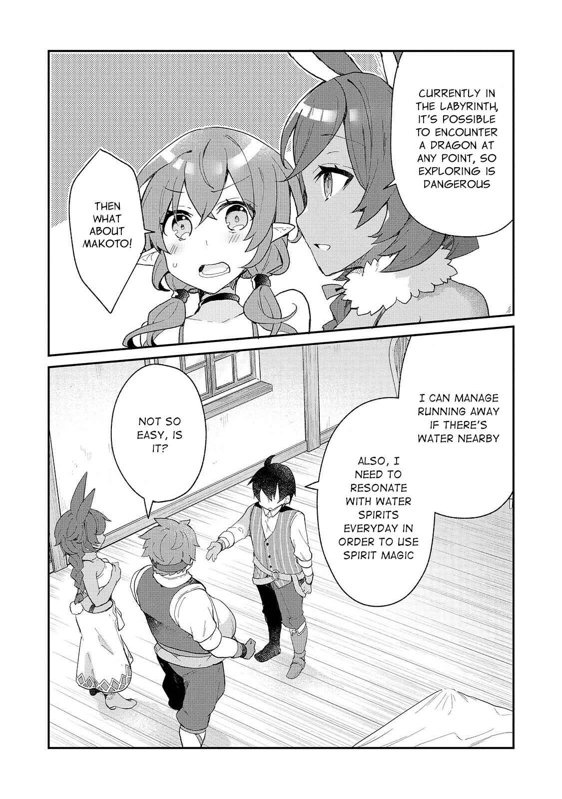 Page 10 Chapter 18 Shinja Zero no Megami-sama to Hajimeru Isekai Kouryaku - Classmate Saijaku no Mahou Tsukai