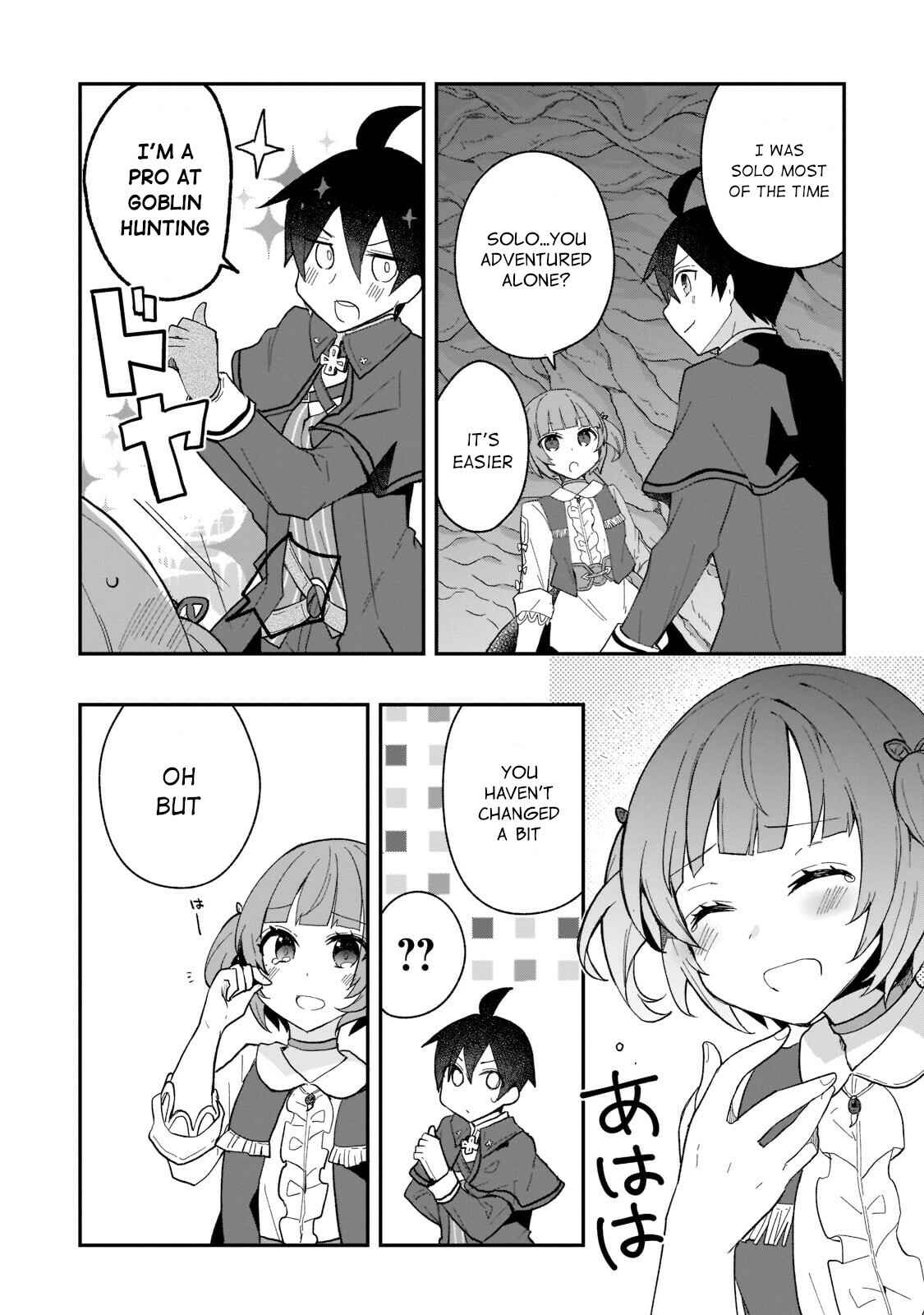 Page 23 Chapter 18 Shinja Zero no Megami-sama to Hajimeru Isekai Kouryaku - Classmate Saijaku no Mahou Tsukai