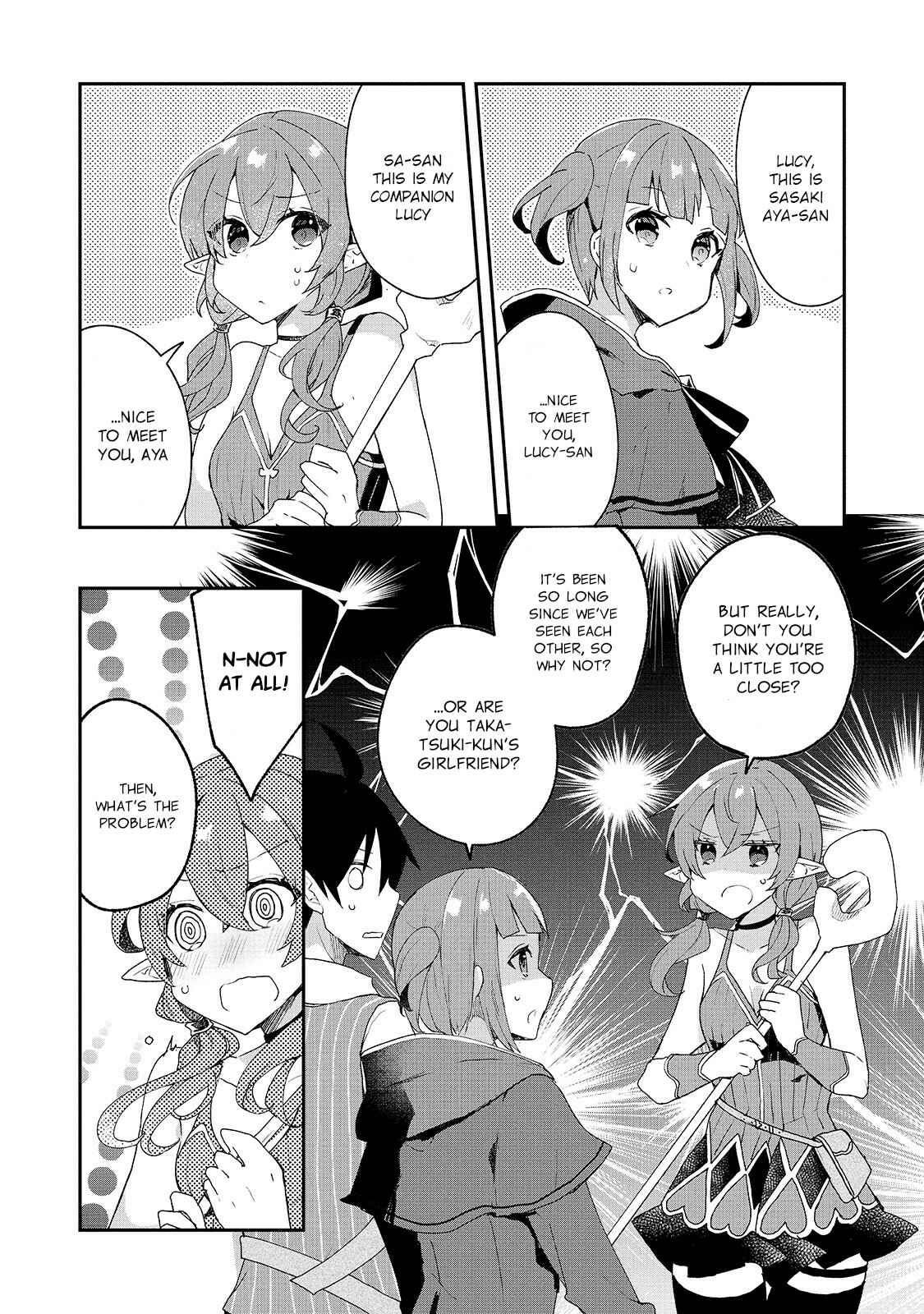 Page 11 Chapter 16 Shinja Zero no Megami-sama to Hajimeru Isekai Kouryaku - Classmate Saijaku no Mahou Tsukai
