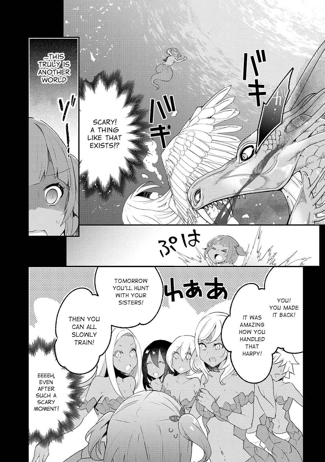 Page 22 Chapter 16 Shinja Zero no Megami-sama to Hajimeru Isekai Kouryaku - Classmate Saijaku no Mahou Tsukai