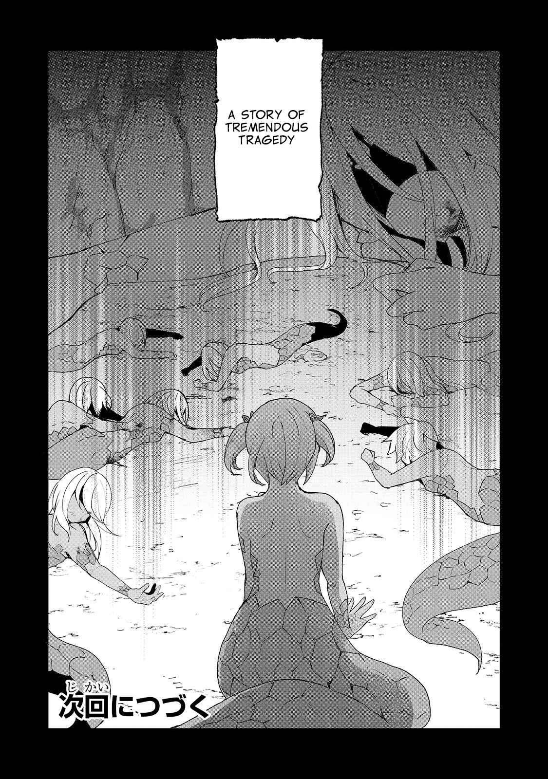 Page 29 Chapter 16 Shinja Zero no Megami-sama to Hajimeru Isekai Kouryaku - Classmate Saijaku no Mahou Tsukai