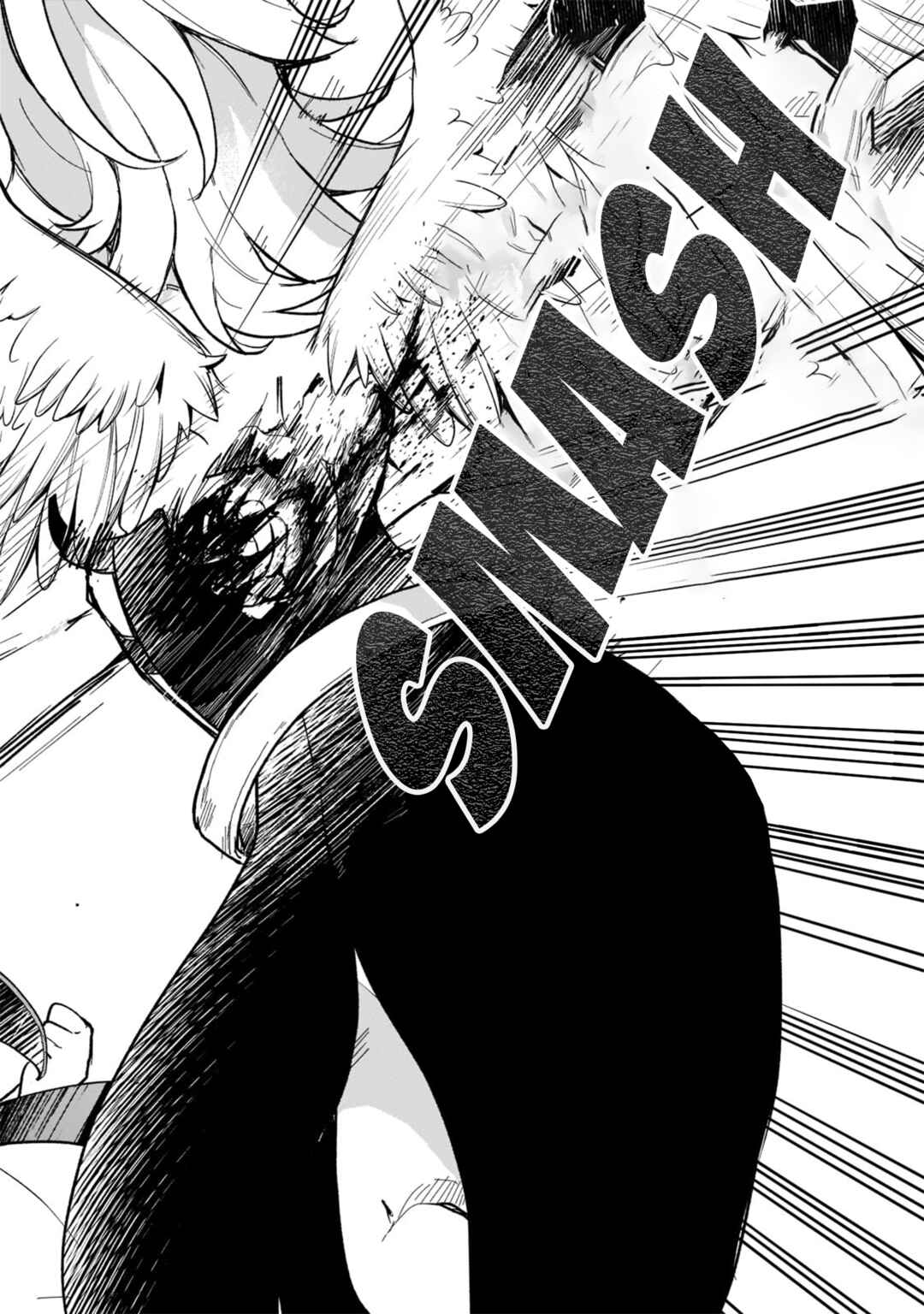 Page 18 Chapter 21 Shinja Zero no Megami-sama to Hajimeru Isekai Kouryaku - Classmate Saijaku no Mahou Tsukai