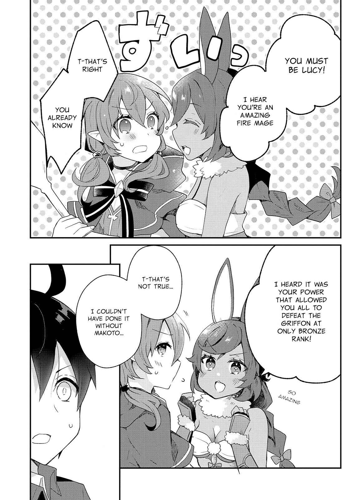 Page 13 Chapter 12 Shinja Zero no Megami-sama to Hajimeru Isekai Kouryaku - Classmate Saijaku no Mahou Tsukai