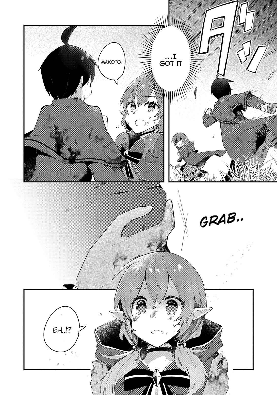 Page 15 Chapter 9 Shinja Zero no Megami-sama to Hajimeru Isekai Kouryaku - Classmate Saijaku no Mahou Tsukai