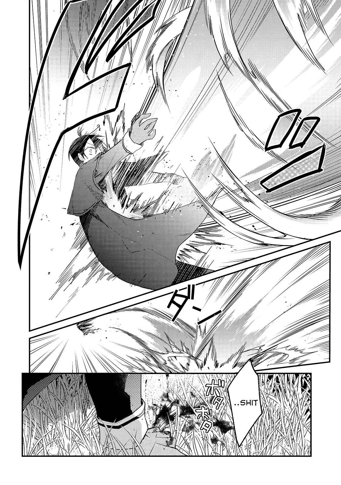 Page 9 Chapter 9 Shinja Zero no Megami-sama to Hajimeru Isekai Kouryaku - Classmate Saijaku no Mahou Tsukai
