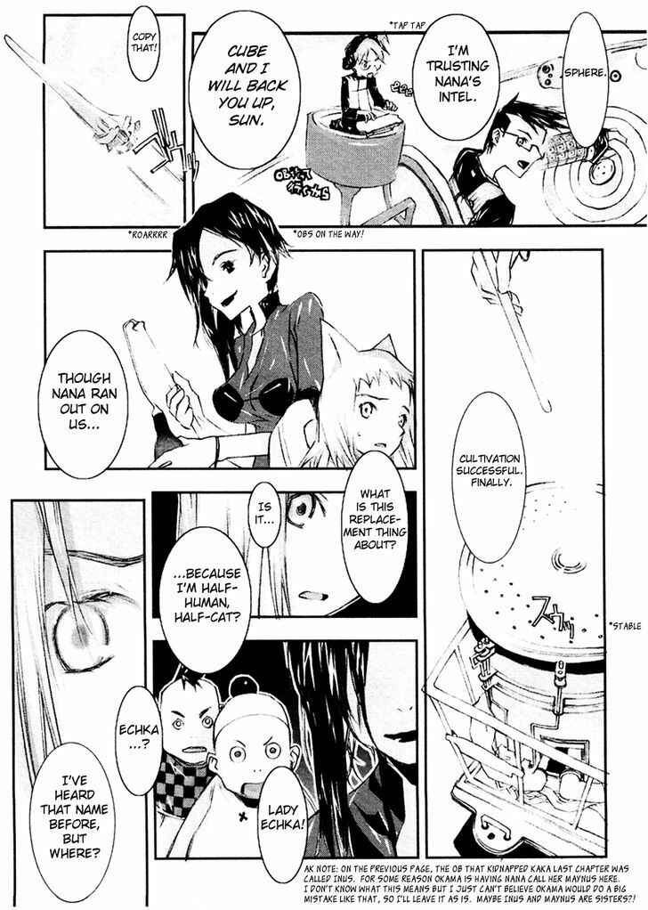 Page 6 Chapter 6 Cats World