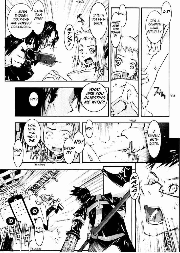 Page 7 Chapter 6 Cats World
