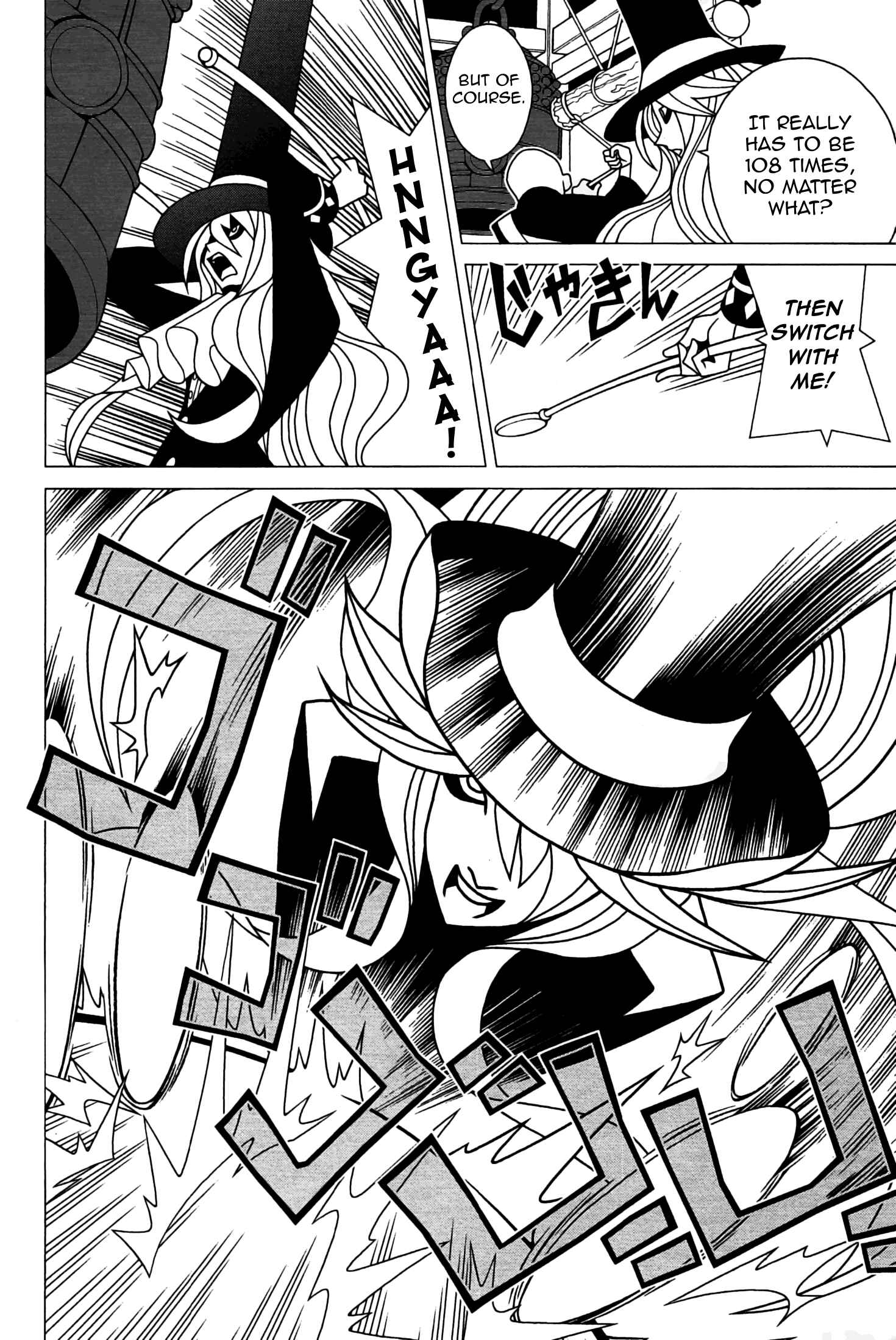 Page 4 Chapter 7 The Impatient Count and the Time Thief