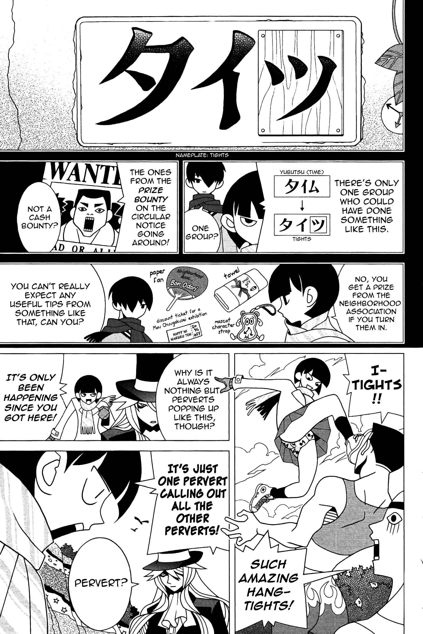 Page 12 Chapter 8 The Impatient Count and the Time Thief