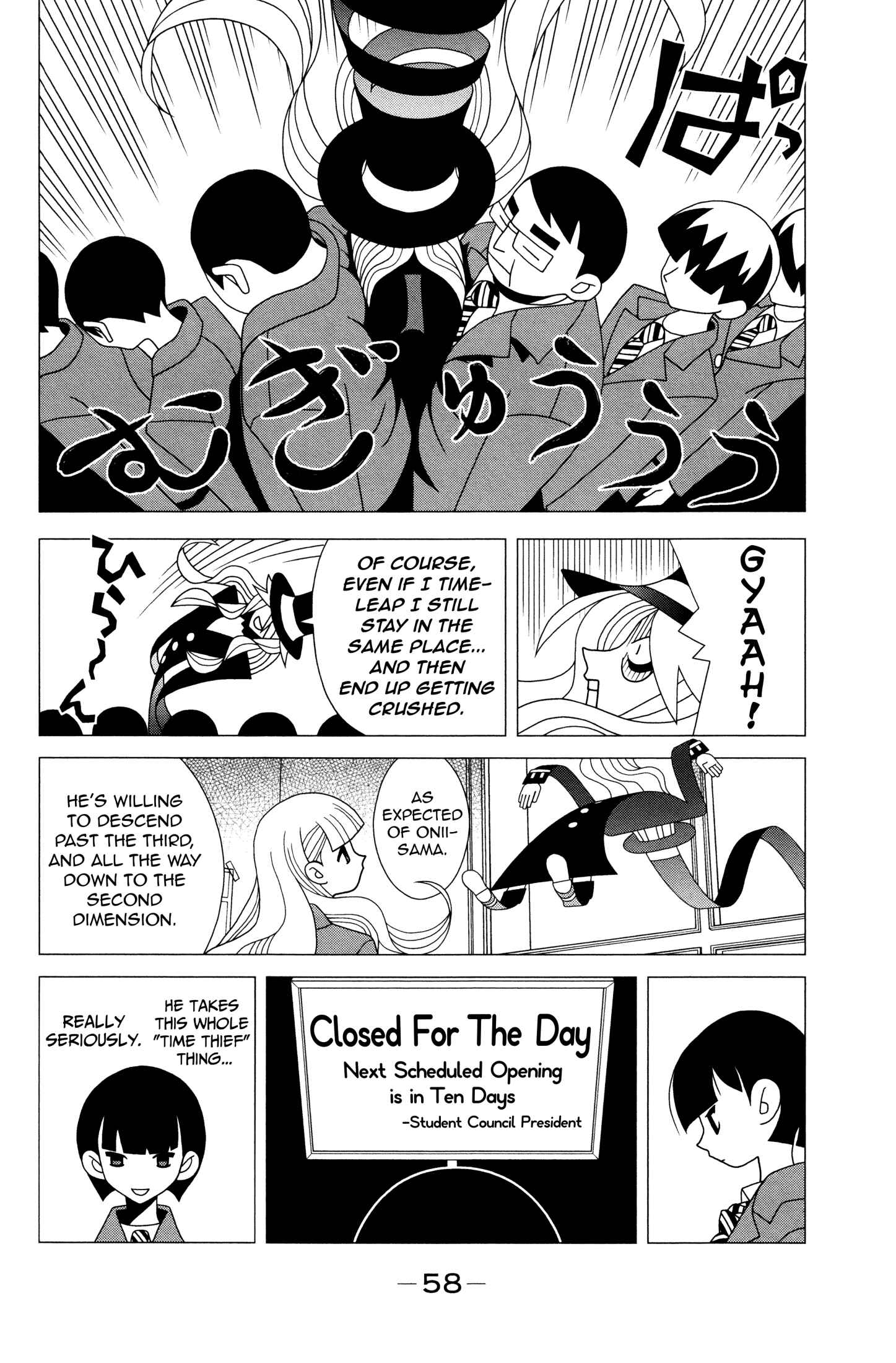 Page 17 Chapter 10 The Impatient Count and the Time Thief