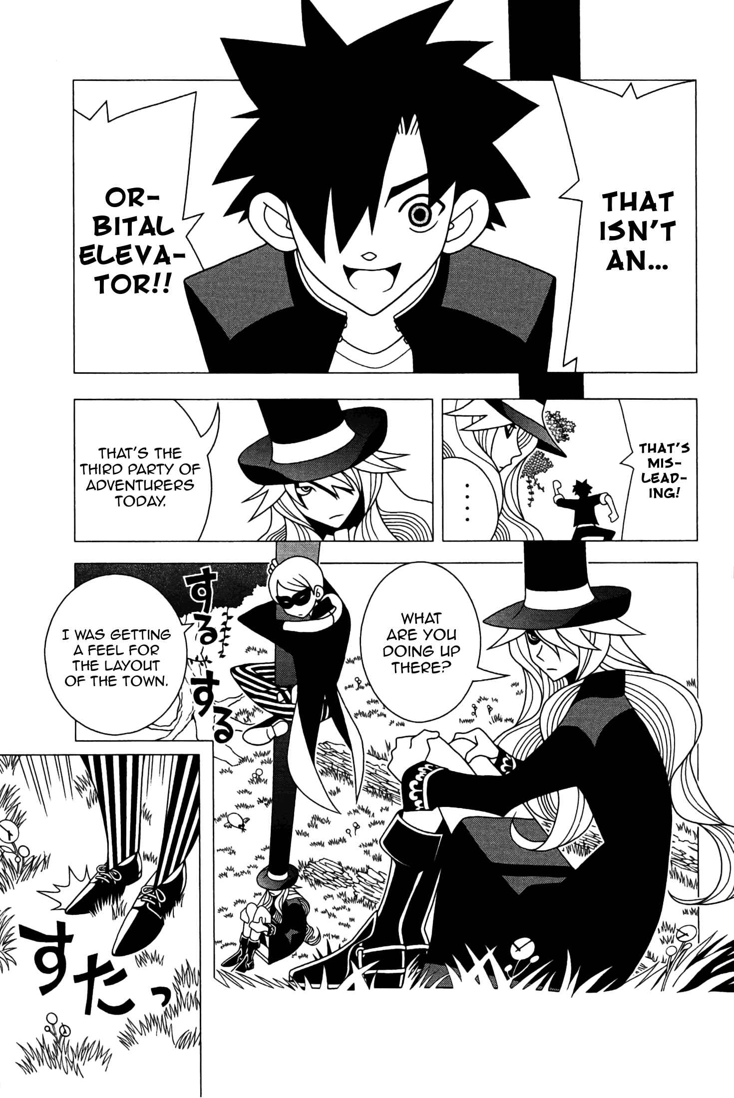 Page 4 Chapter 2 The Impatient Count and the Time Thief