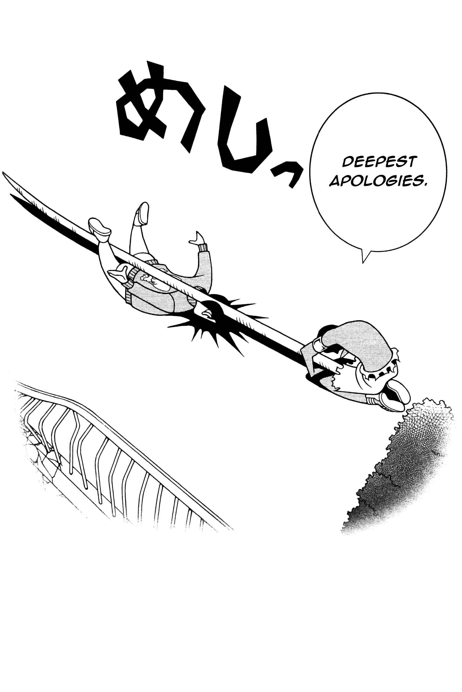 Page 18 Chapter 3 The Impatient Count and the Time Thief