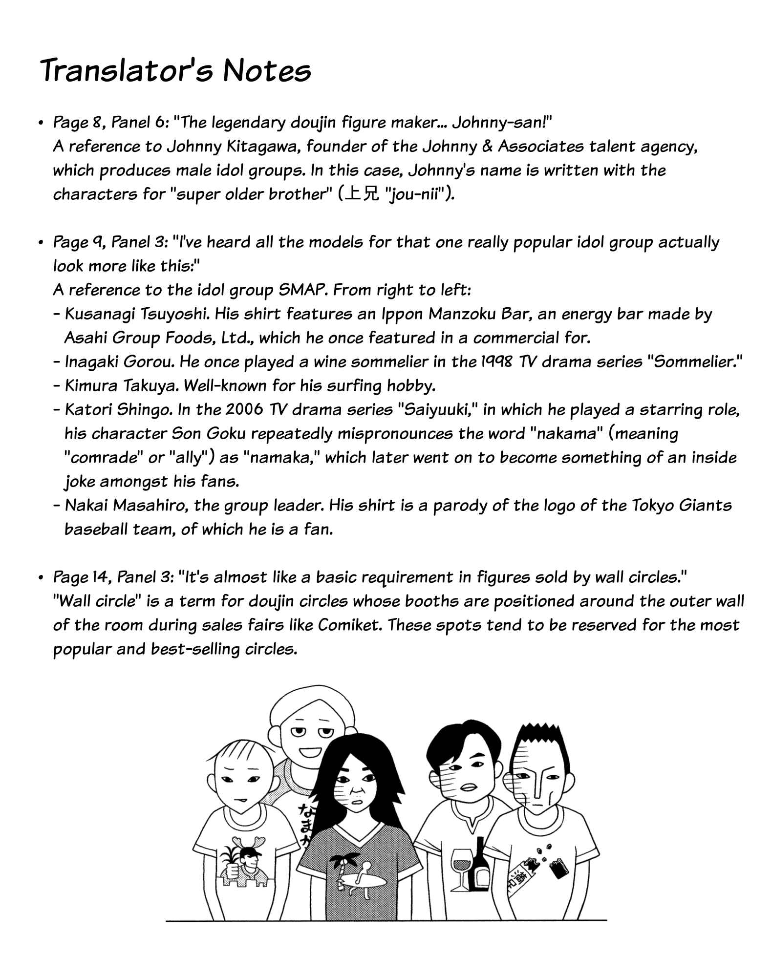 Page 17 Chapter 15 The Impatient Count and the Time Thief