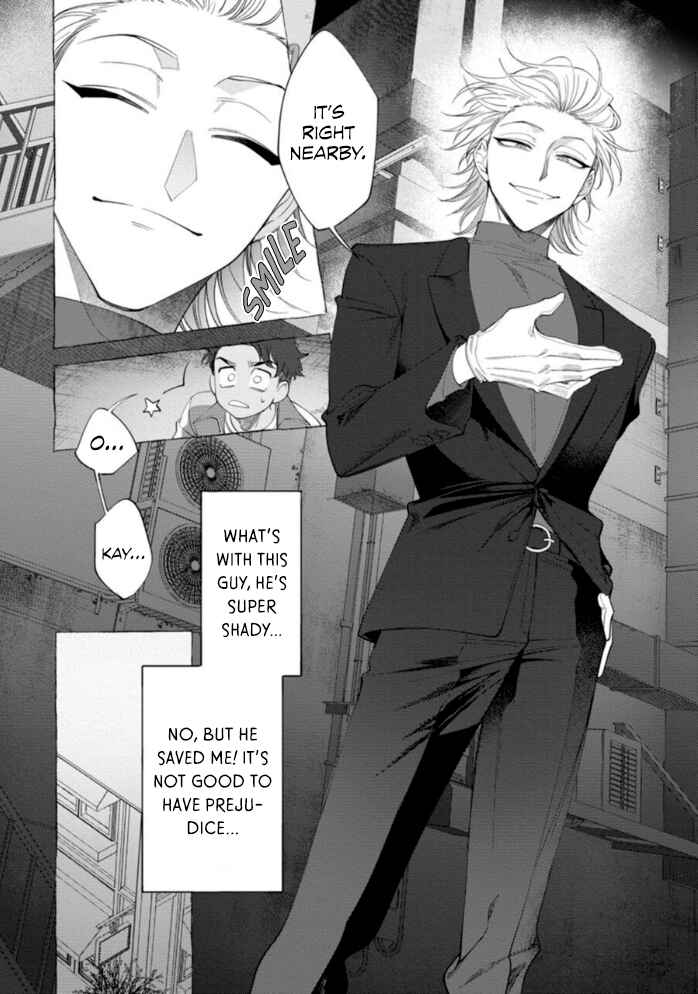 Page 19 Chapter 1 Ghost Pink Killer
