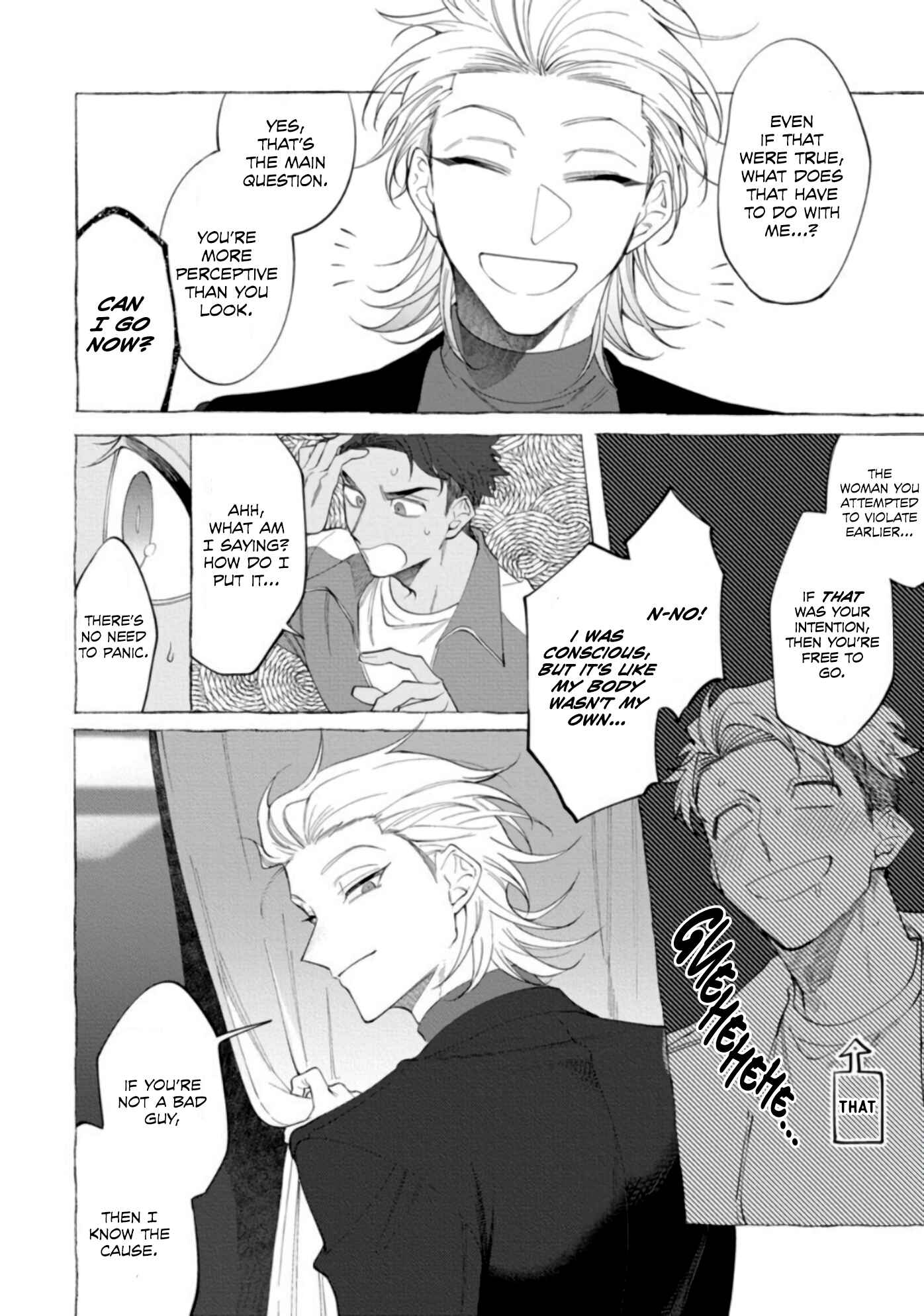 Page 21 Chapter 1 Ghost Pink Killer