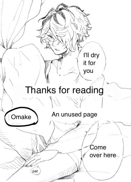 Page 13 Chapter Unknown_e5d8 Ib - Kimi ga Asobi ni Kite Imasu (Doujinshi)