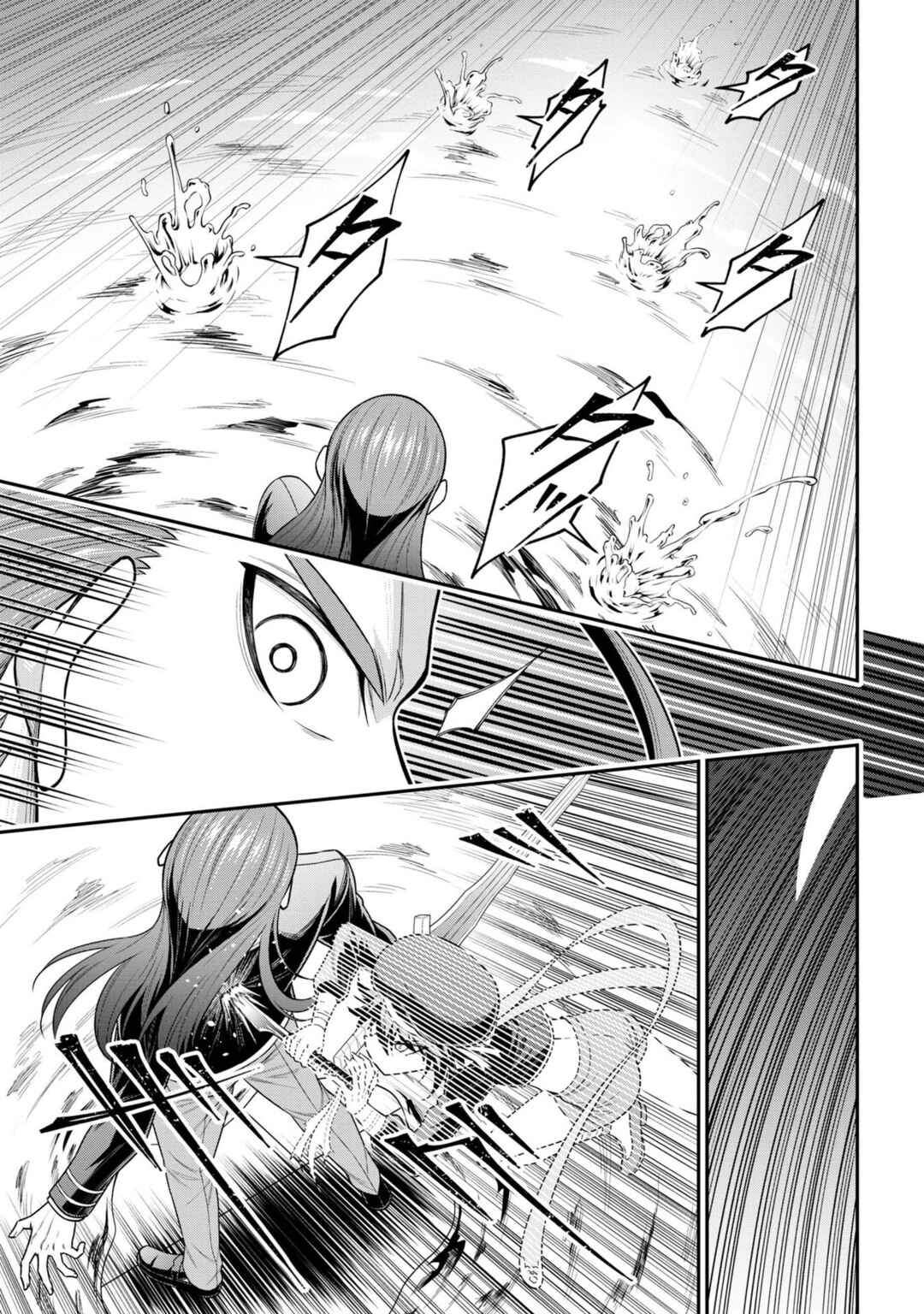 Page 15 Chapter 17 Tensei Gotoki De Nigerareru To Demo, Niisan?