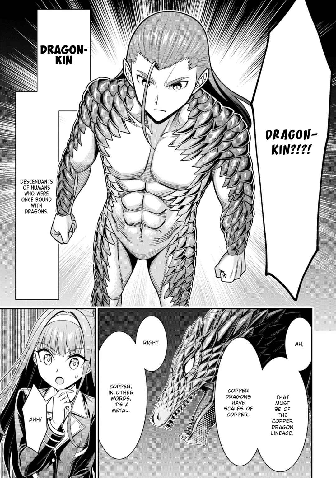 Page 21 Chapter 17 Tensei Gotoki De Nigerareru To Demo, Niisan?