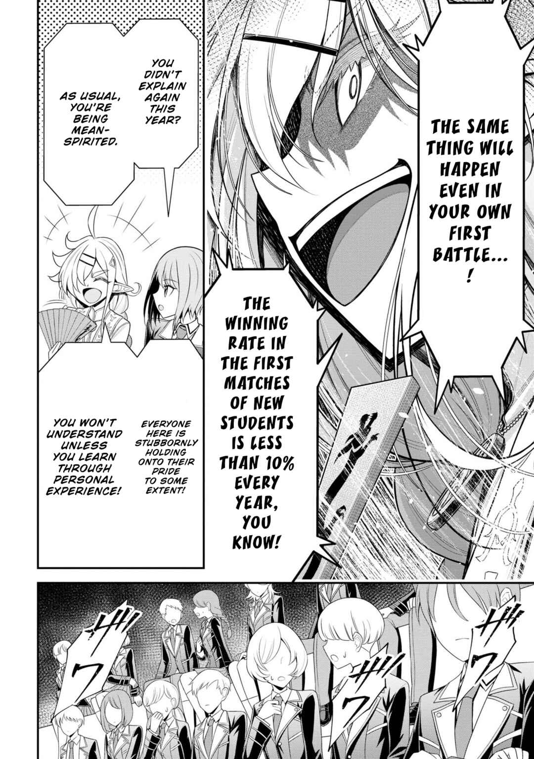 Page 25 Chapter 17 Tensei Gotoki De Nigerareru To Demo, Niisan?