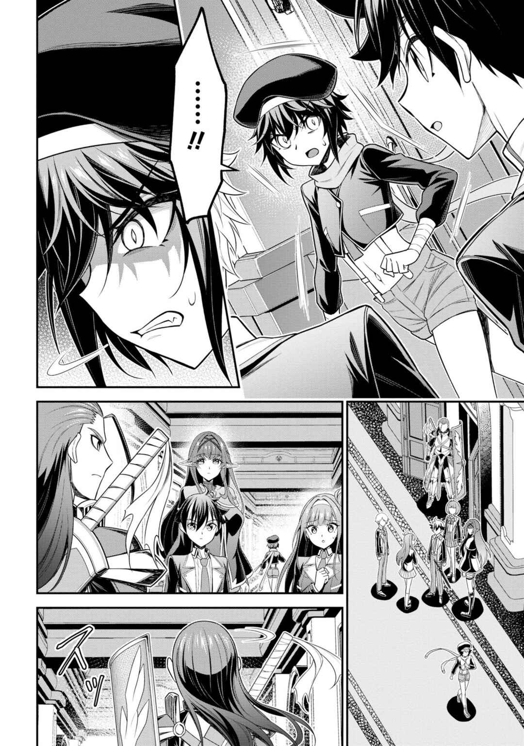 Page 33 Chapter 17 Tensei Gotoki De Nigerareru To Demo, Niisan?