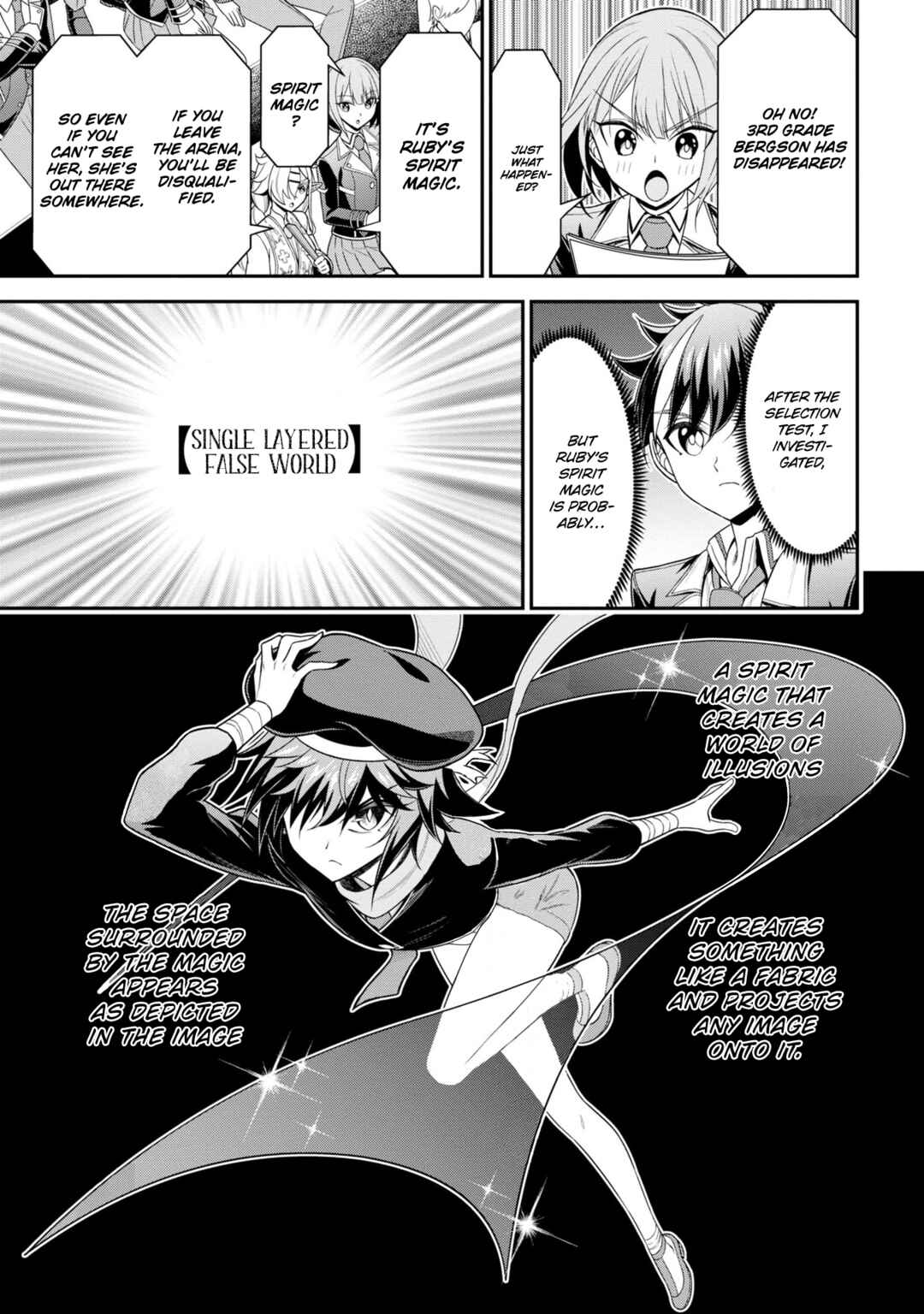 Page 7 Chapter 17 Tensei Gotoki De Nigerareru To Demo, Niisan?