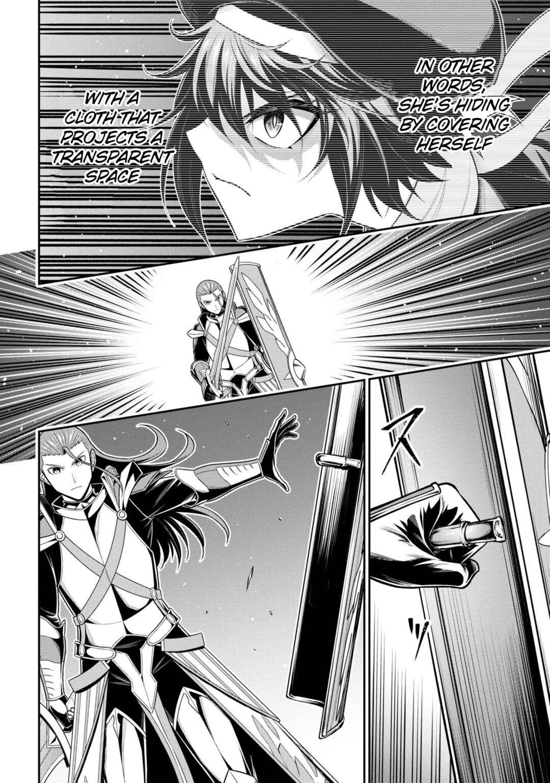 Page 8 Chapter 17 Tensei Gotoki De Nigerareru To Demo, Niisan?
