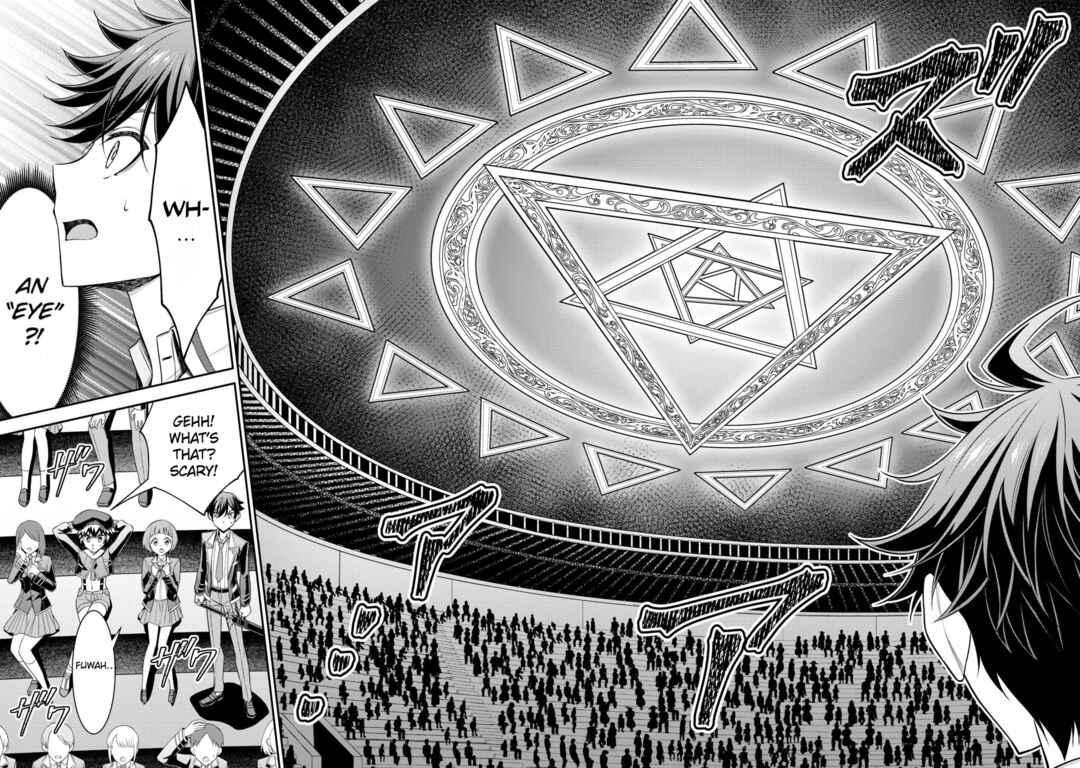 Page 11 Chapter 18 Tensei Gotoki De Nigerareru To Demo, Niisan?