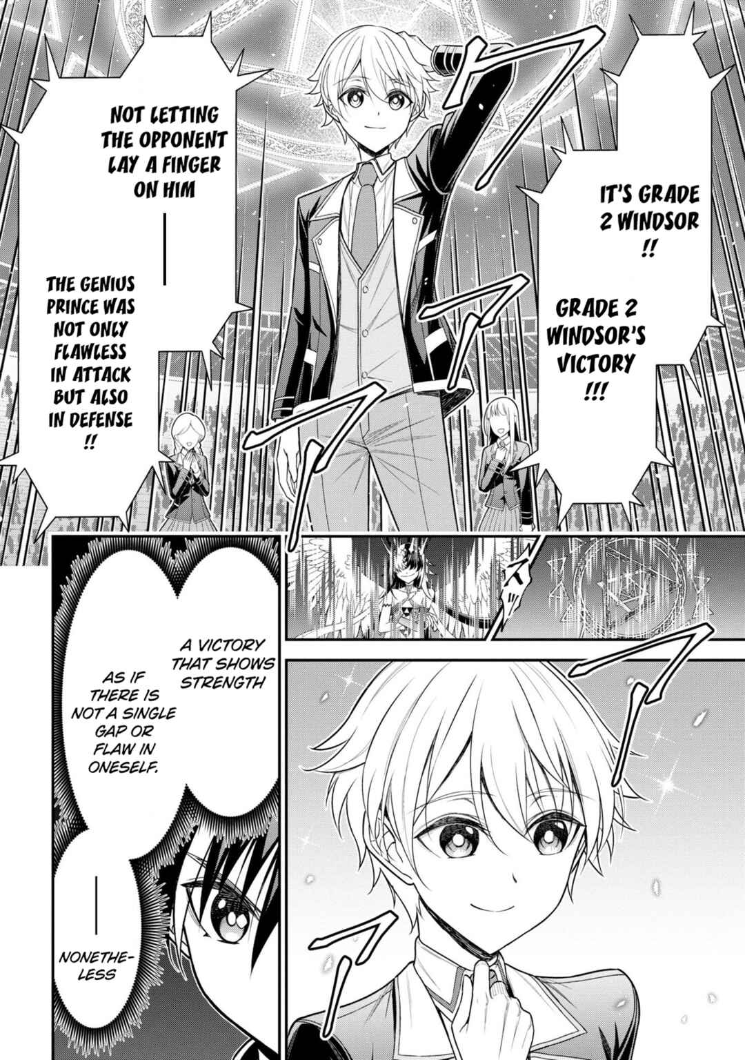 Page 16 Chapter 18 Tensei Gotoki De Nigerareru To Demo, Niisan?