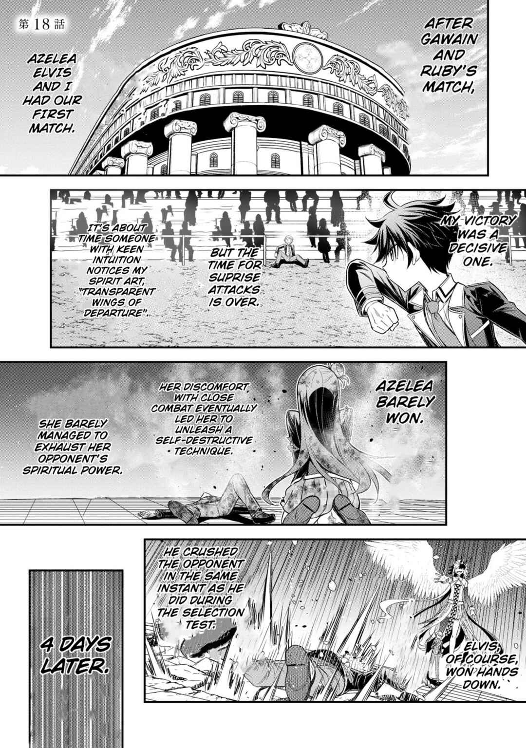 Page 2 Chapter 18 Tensei Gotoki De Nigerareru To Demo, Niisan?