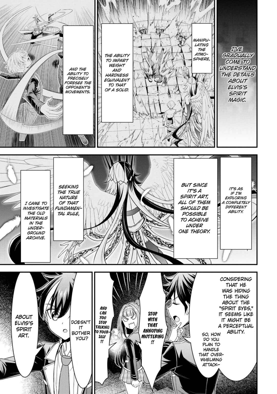 Page 23 Chapter 18 Tensei Gotoki De Nigerareru To Demo, Niisan?