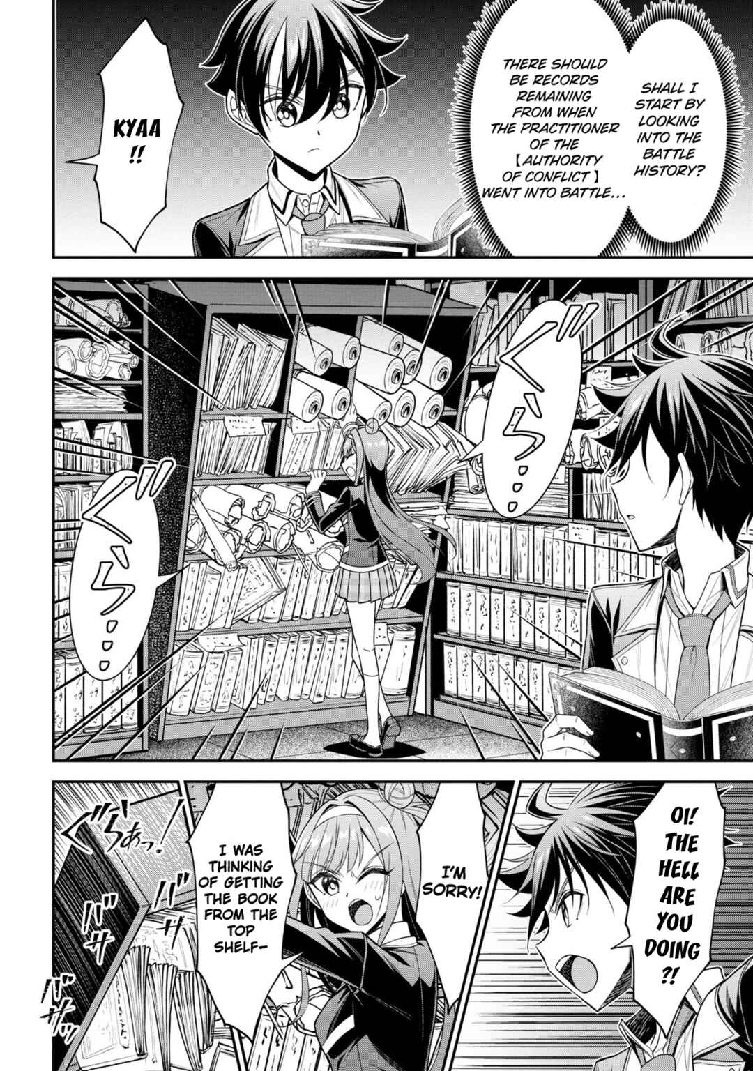Page 26 Chapter 18 Tensei Gotoki De Nigerareru To Demo, Niisan?