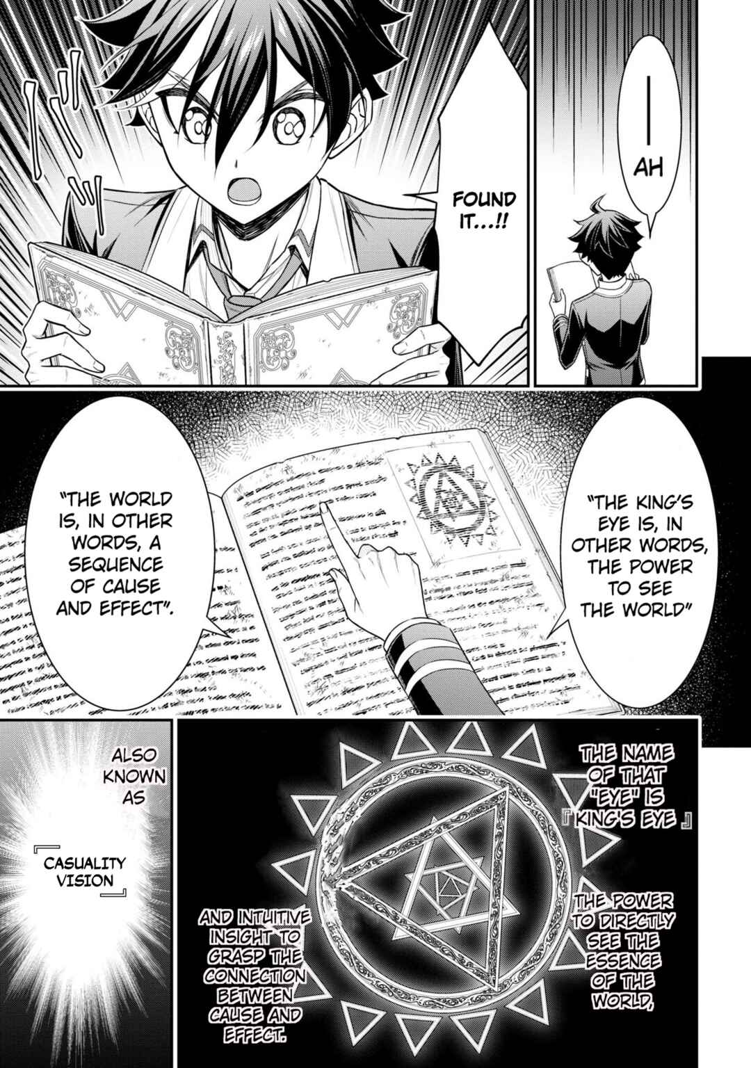 Page 37 Chapter 18 Tensei Gotoki De Nigerareru To Demo, Niisan?