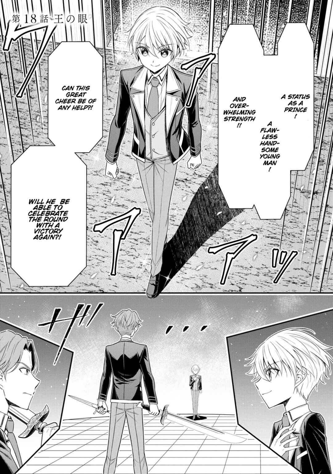 Page 4 Chapter 18 Tensei Gotoki De Nigerareru To Demo, Niisan?