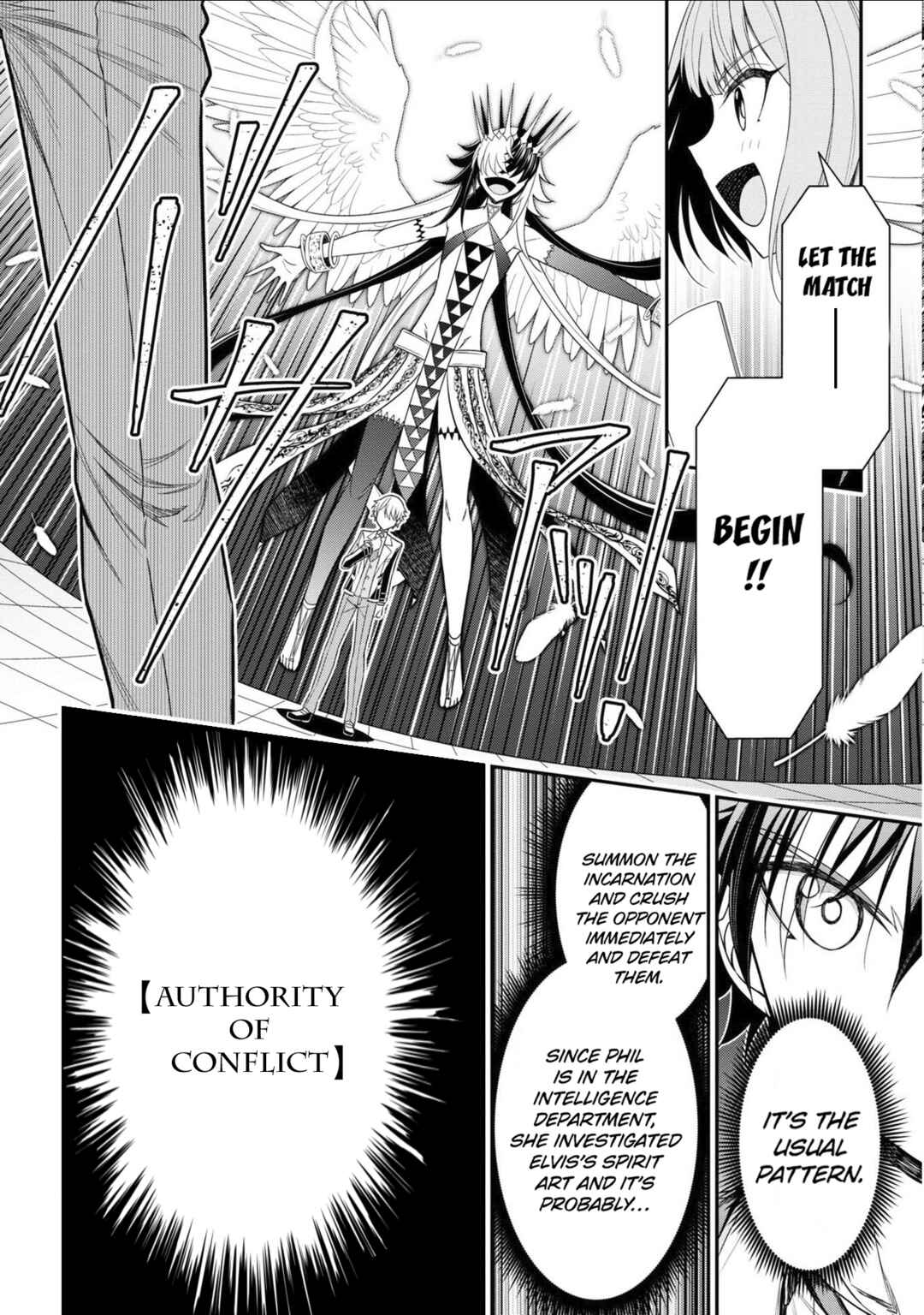 Page 5 Chapter 18 Tensei Gotoki De Nigerareru To Demo, Niisan?