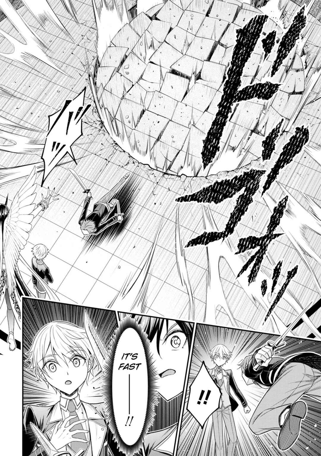Page 7 Chapter 18 Tensei Gotoki De Nigerareru To Demo, Niisan?